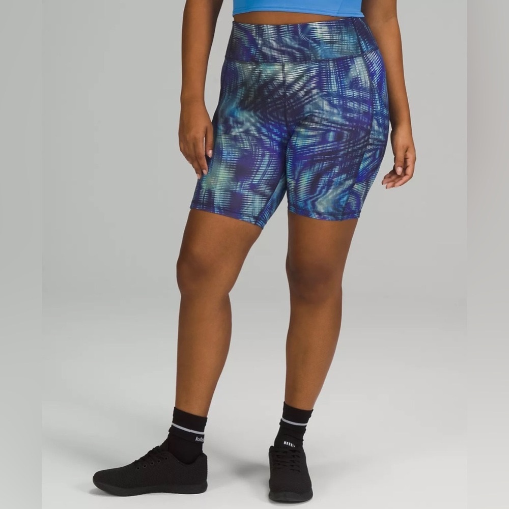 Lululemon Invigorate High-Rise Short 8"